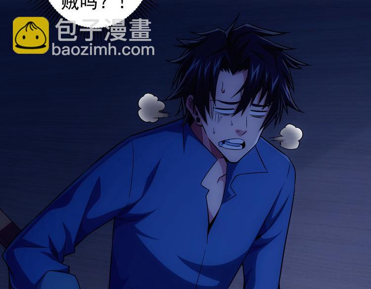 第81话 引蛇出洞114
