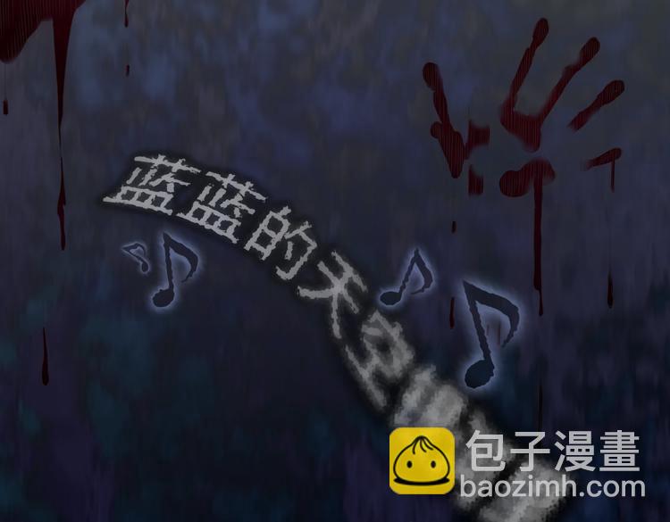 第81话 引蛇出洞125
