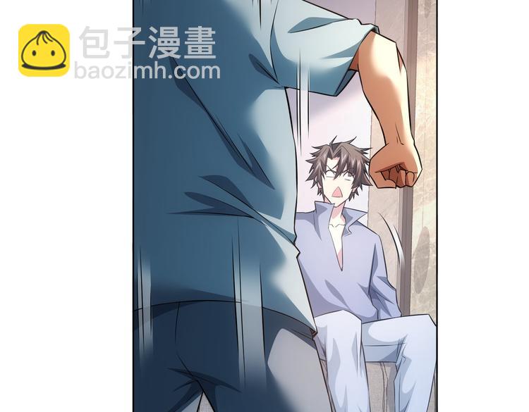 第81话 引蛇出洞30
