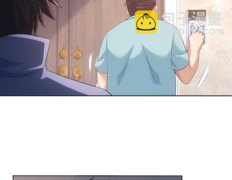 第81话 引蛇出洞55