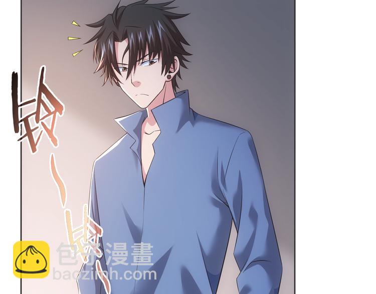 第81话 引蛇出洞56