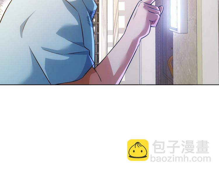 第81话 引蛇出洞64