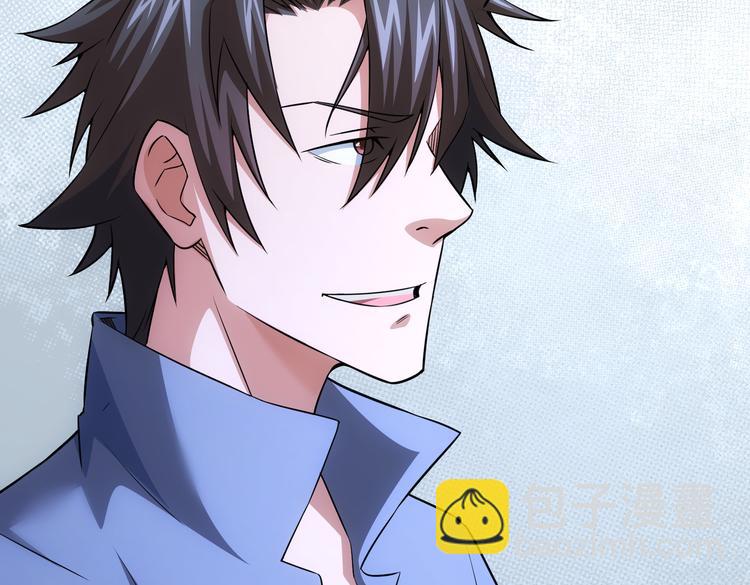 第81话 引蛇出洞72