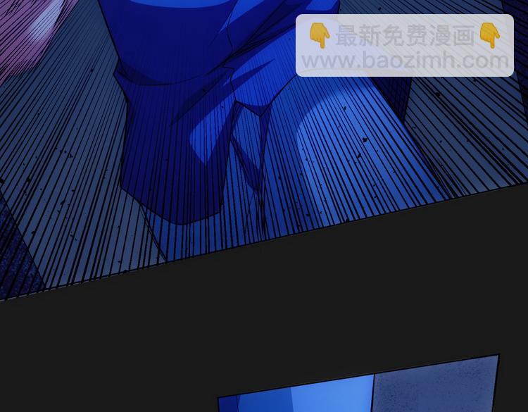 第81话 引蛇出洞90
