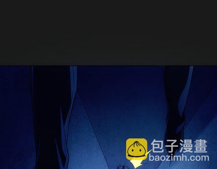 第81话 引蛇出洞96