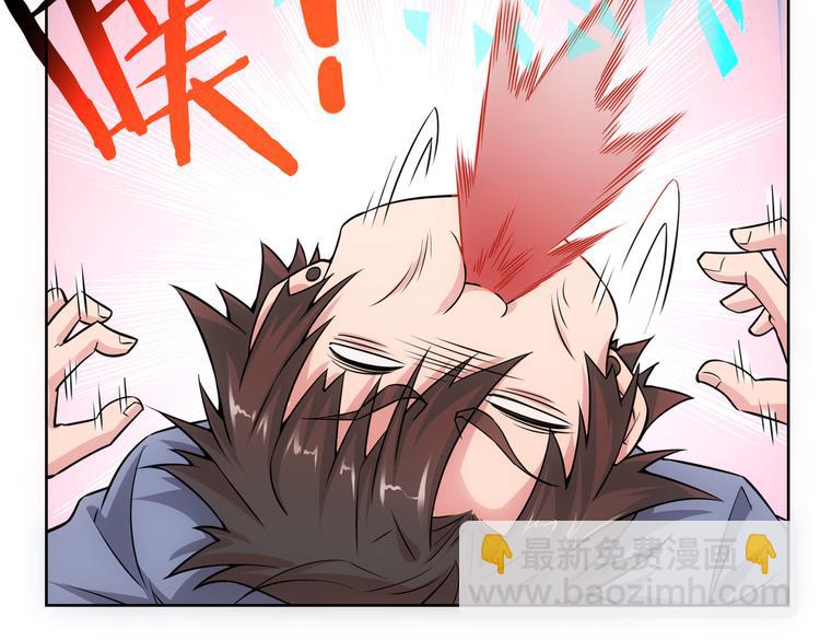 第83话 监控室92