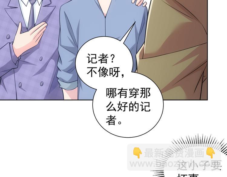 第87话 受害人发言25