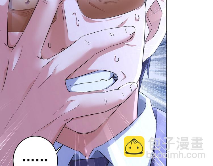 第87话 受害人发言49