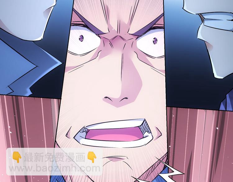 第87话 受害人发言62