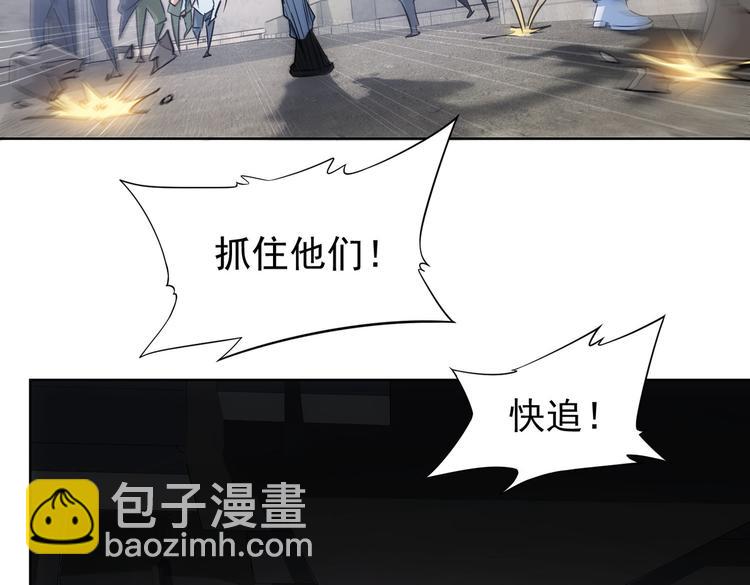 第87话 受害人发言74