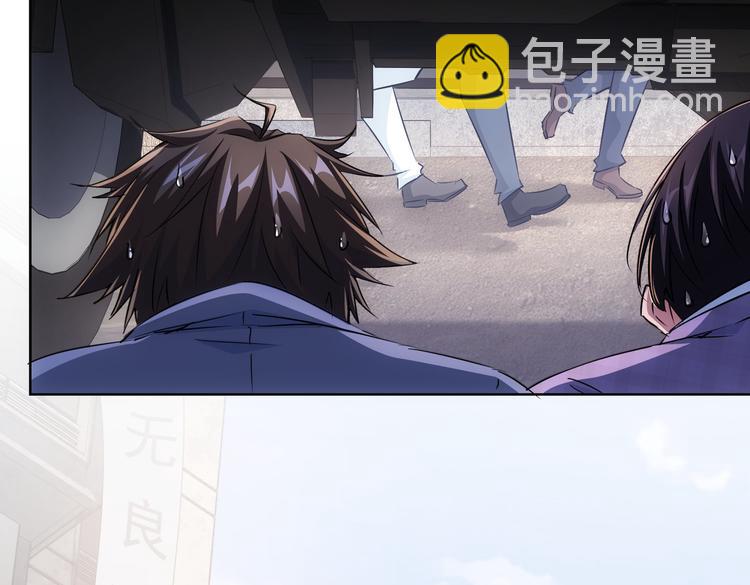 第87话 受害人发言75