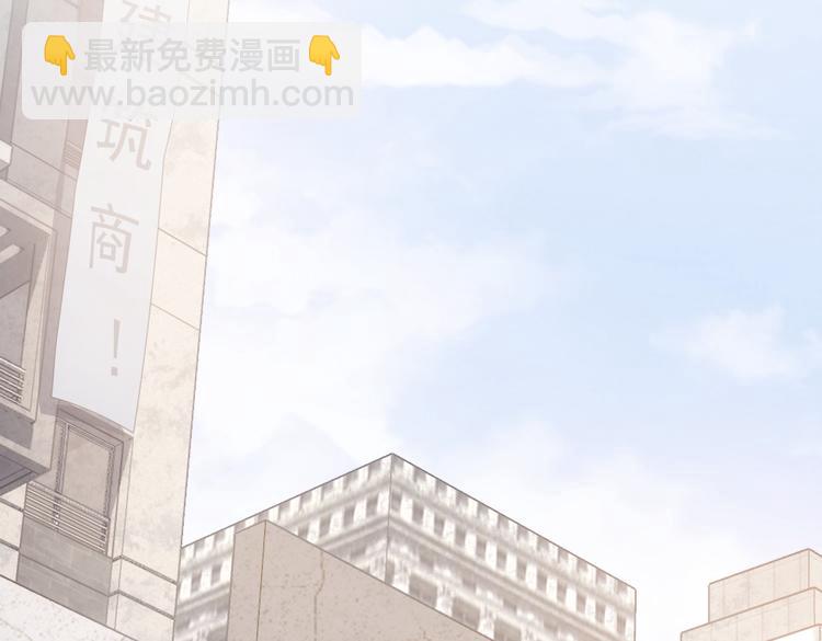 第87话 受害人发言76