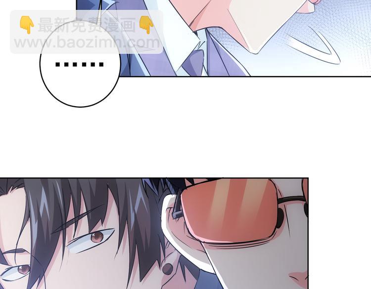 第87话 受害人发言80