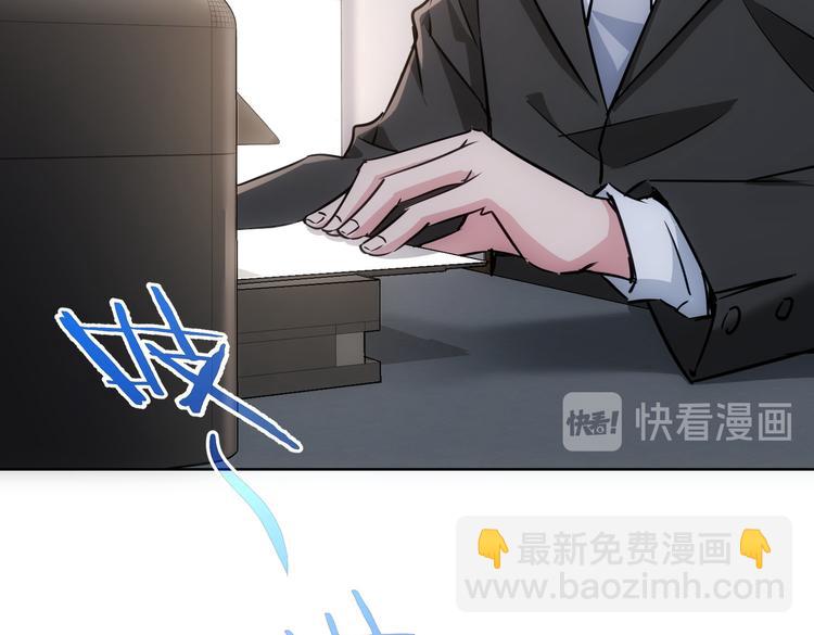 第102话 深入调查31