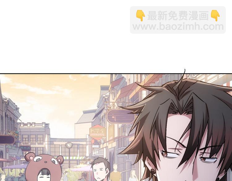 第102话 深入调查52