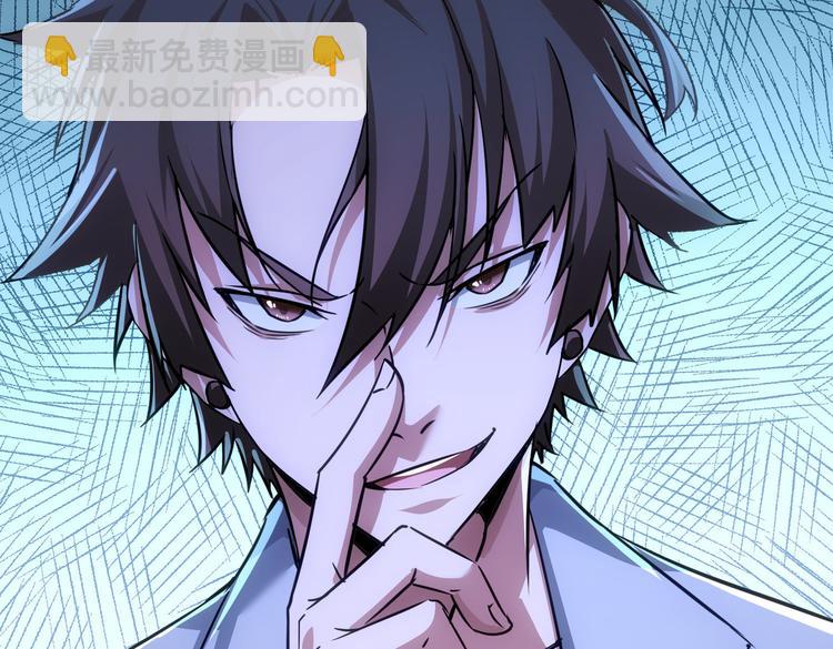 第102话 深入调查98