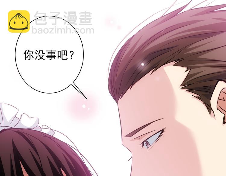 第104话 英雄救美108