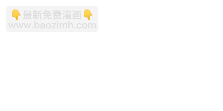 第104话 英雄救美115