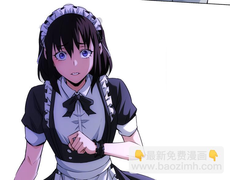 第104话 英雄救美120