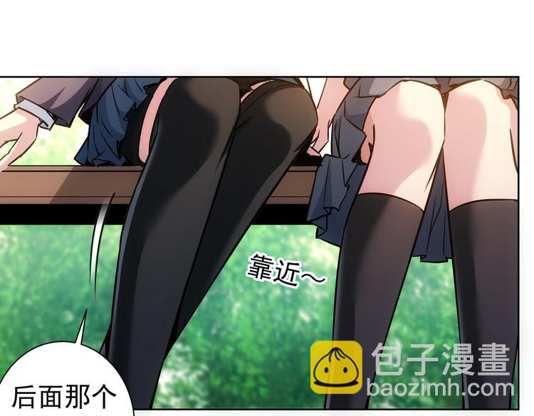 第104话 英雄救美21