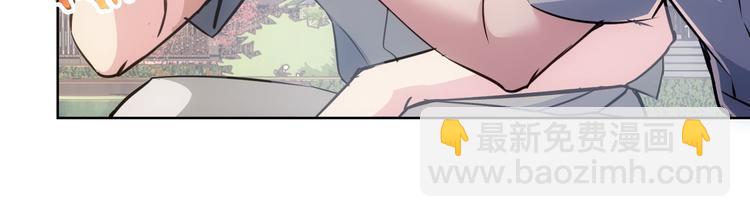 第104话 英雄救美57