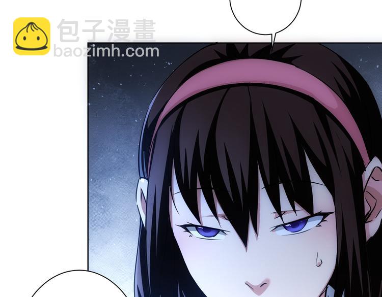 第104话 英雄救美9