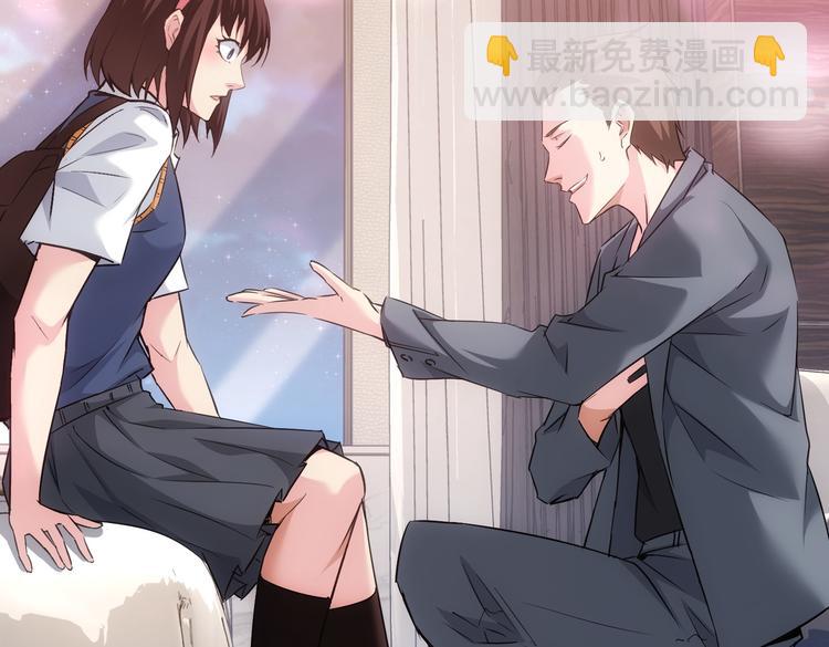 第106话 上钩105
