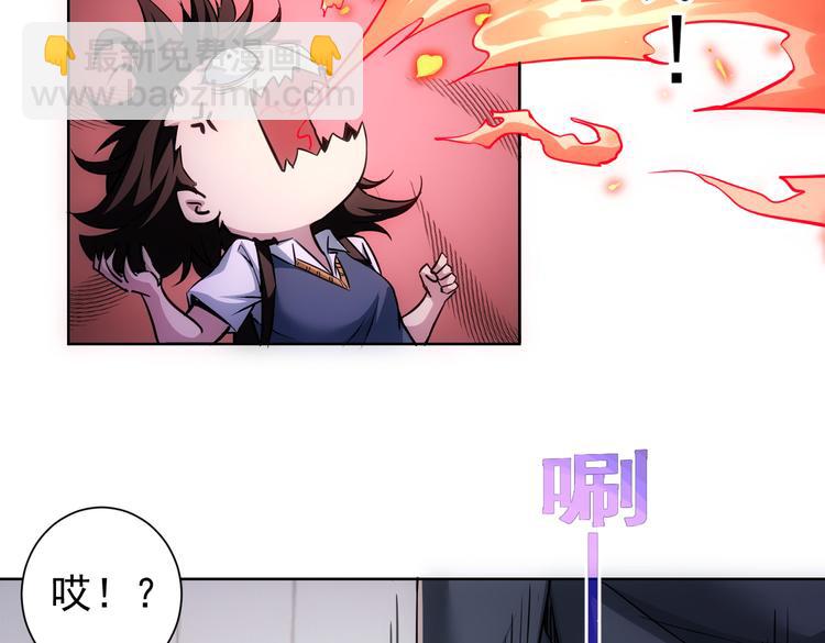 第106话 上钩110