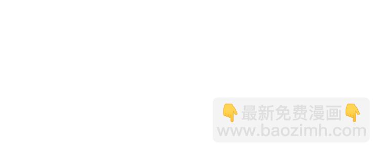 第106话 上钩118