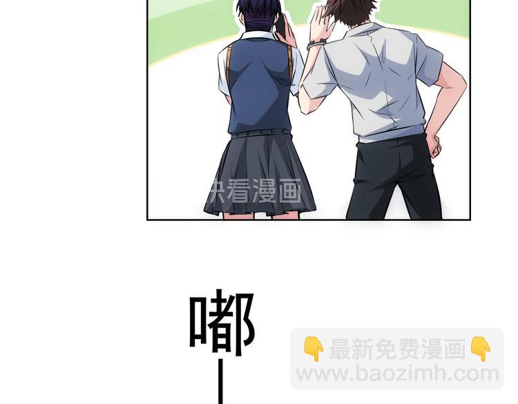 第106话 上钩18