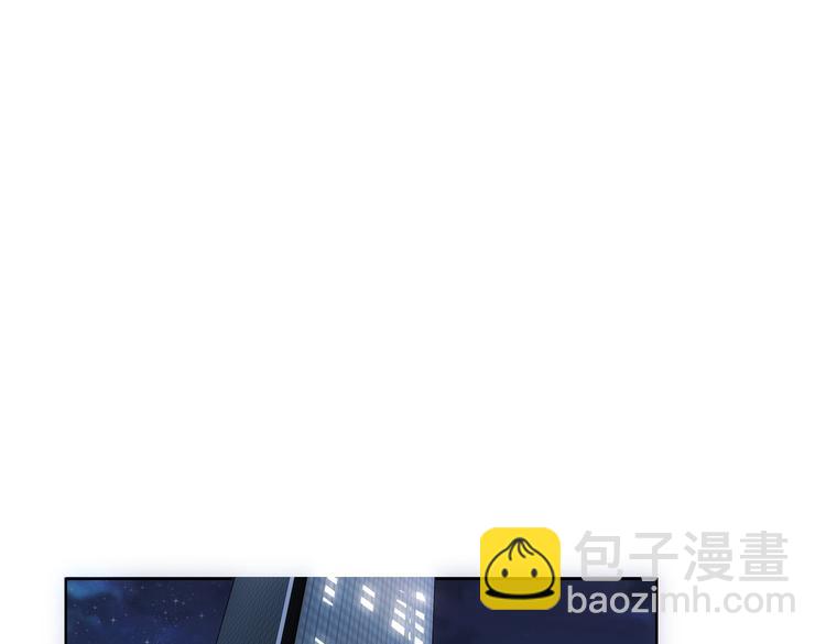 第106话 上钩56
