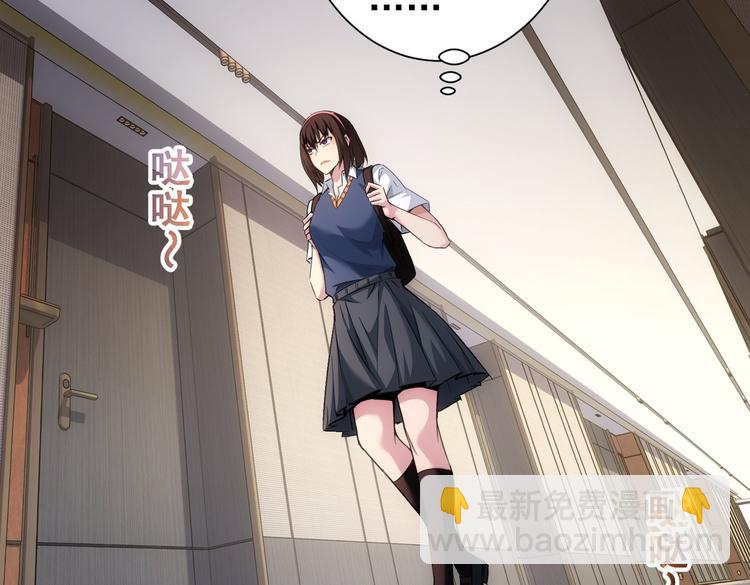 第106话 上钩59