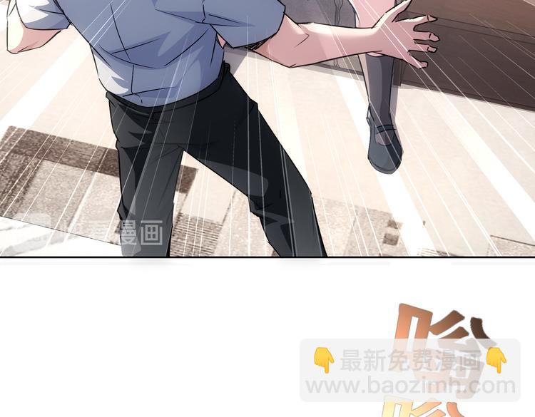 第106话 上钩6