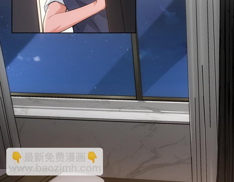 第106话 上钩63