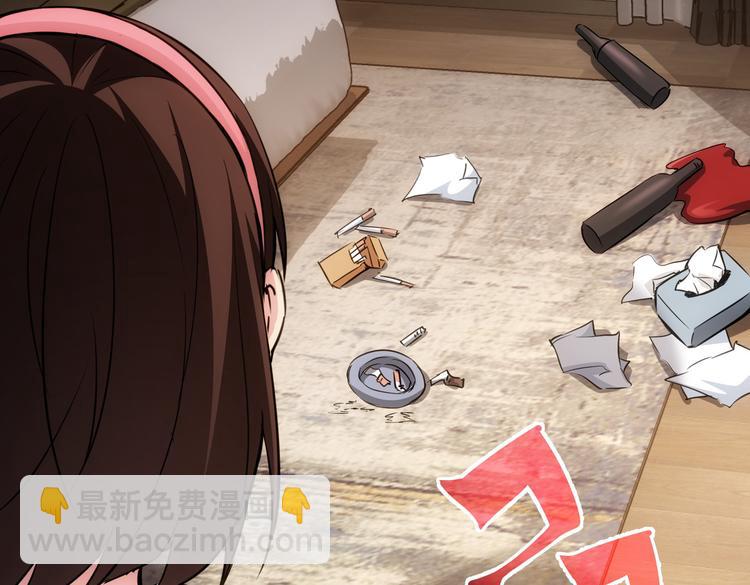 第106话 上钩64