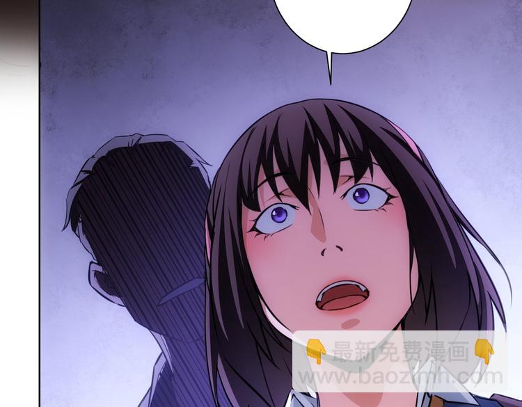 第106话 上钩66