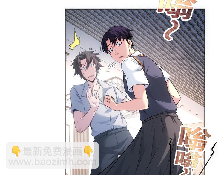 第106话 上钩7