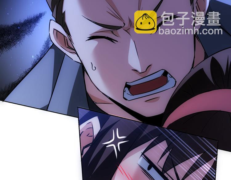 第106话 上钩74