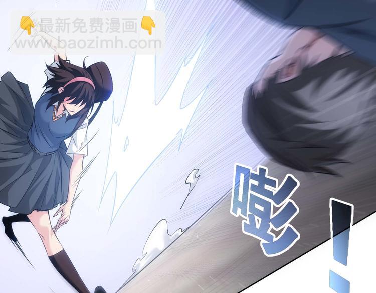 第106话 上钩80