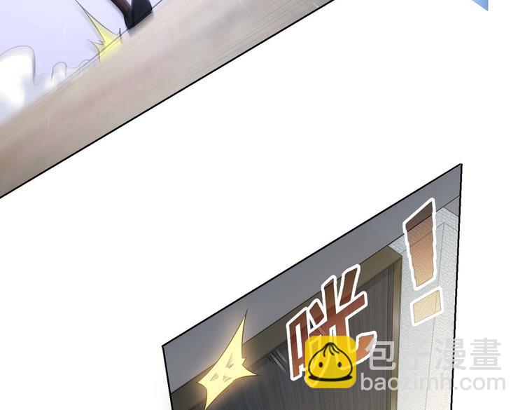 第106话 上钩81