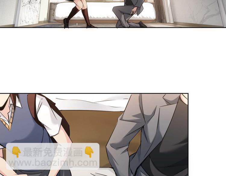 第106话 上钩88