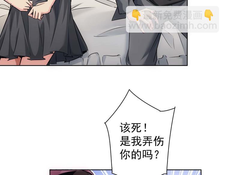 第106话 上钩89