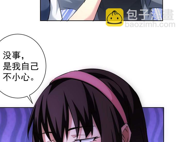 第106话 上钩91
