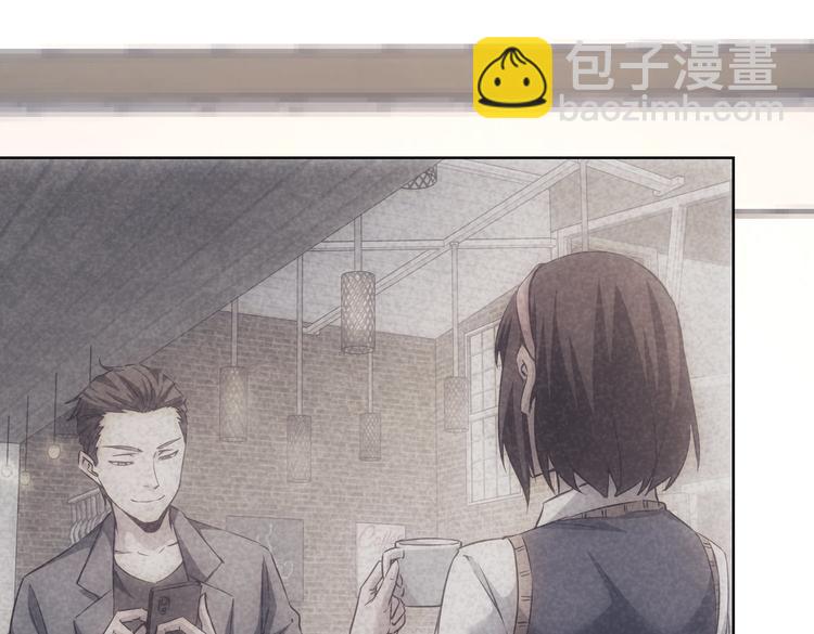 第107话 海王攻略20