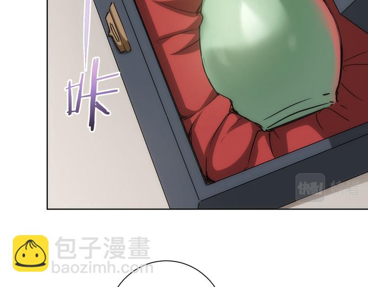 第118话 歪打正着12