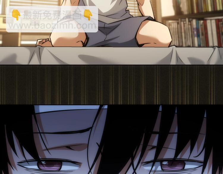 第136话 解绑危机25