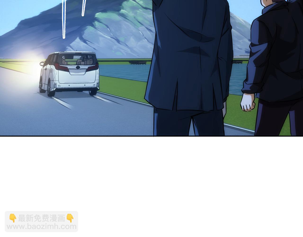 第162话 多管闲事73