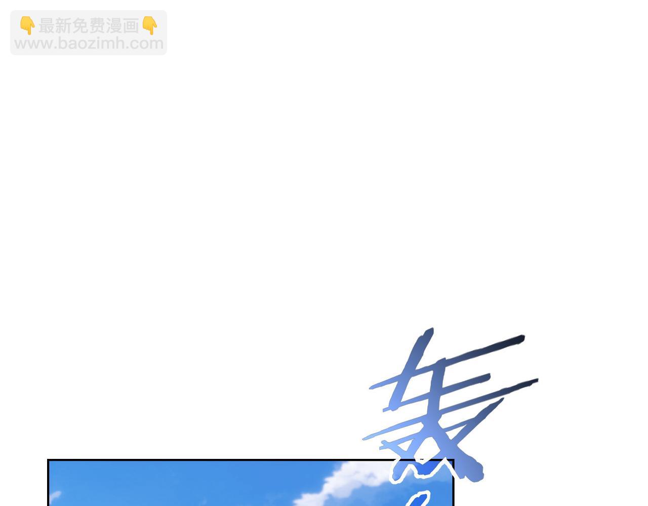 第213话 亲情与爱情101