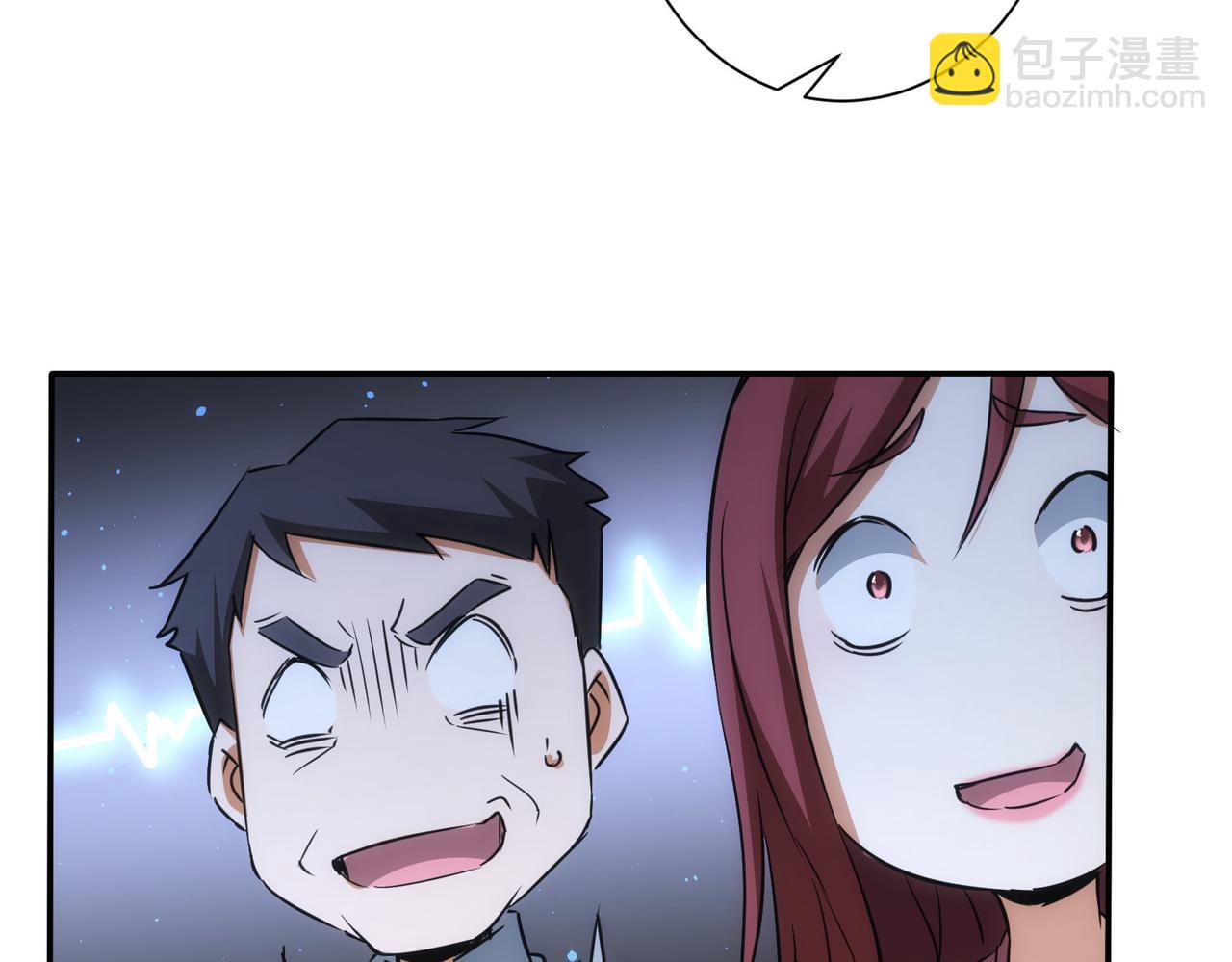 第213话 亲情与爱情12