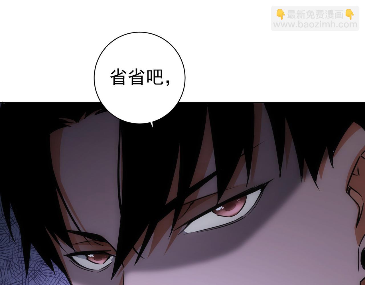 第213话 亲情与爱情27
